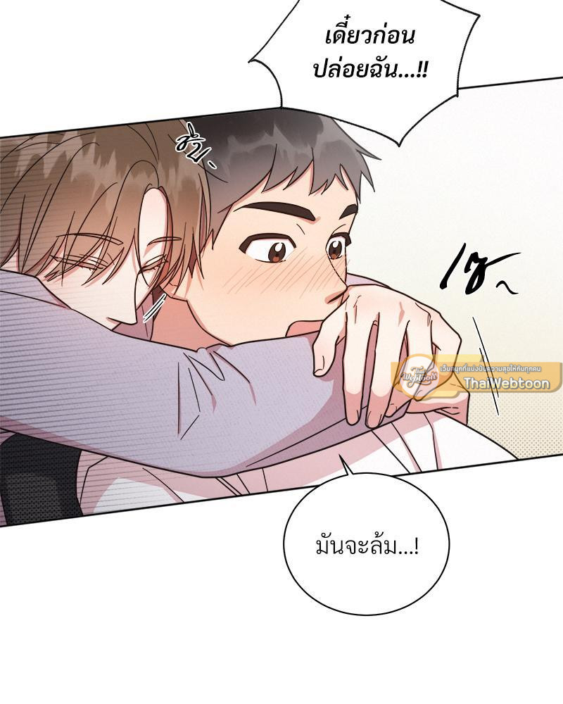 หน้า 89