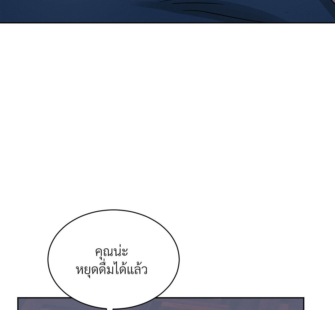 หน้า 106