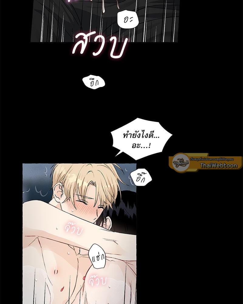 หน้า 32