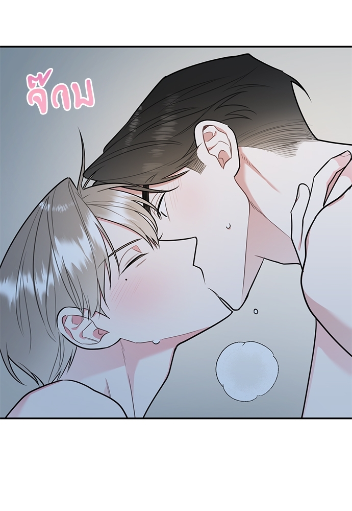 หน้า 74