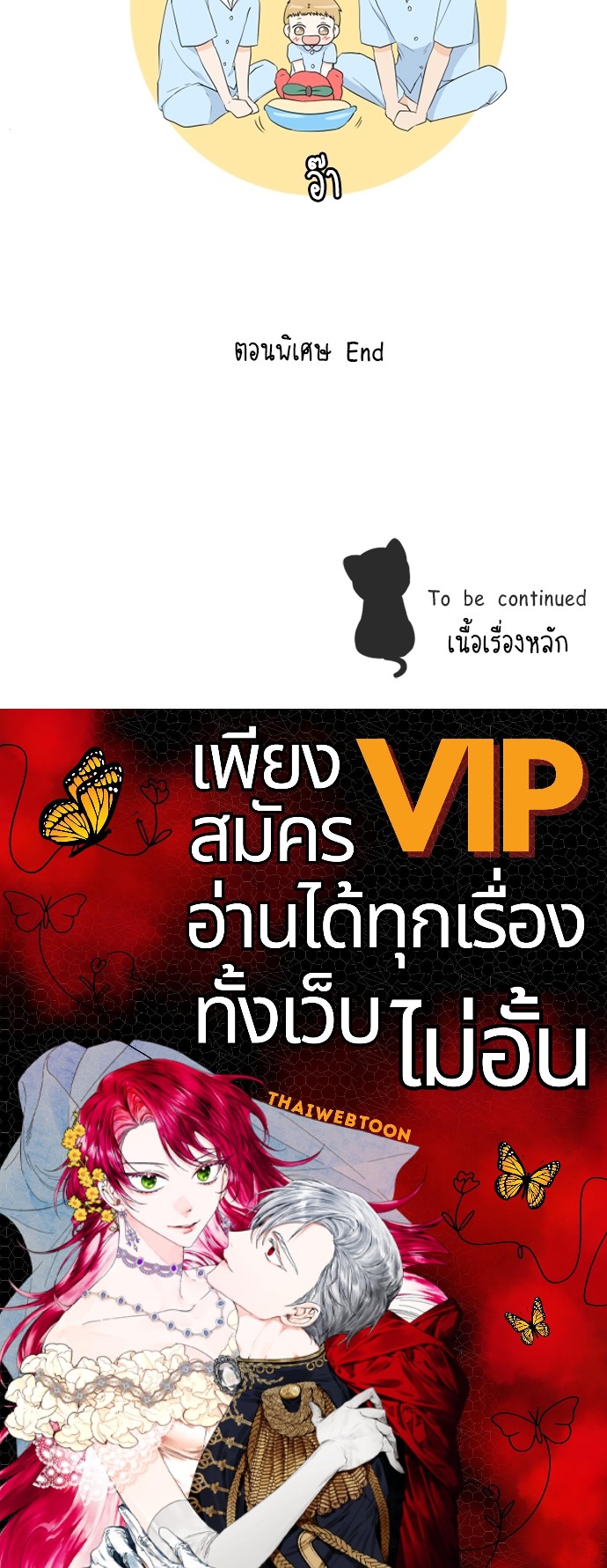 หน้า 124
