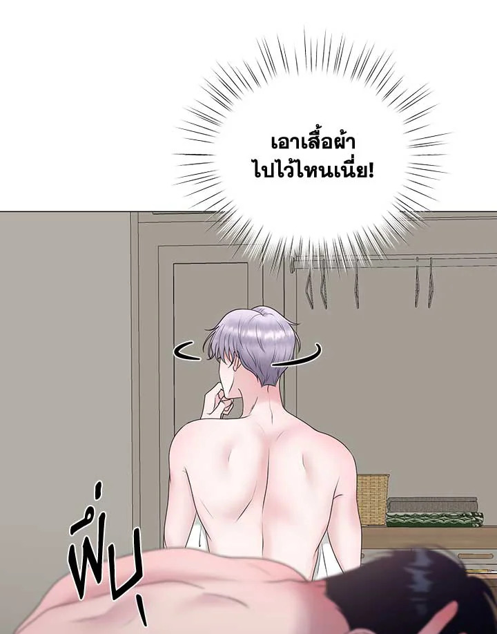 หน้า 53