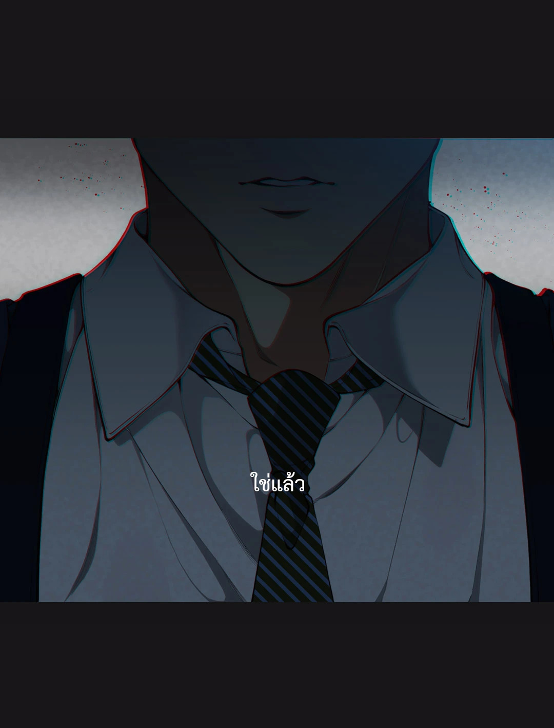 หน้า 50