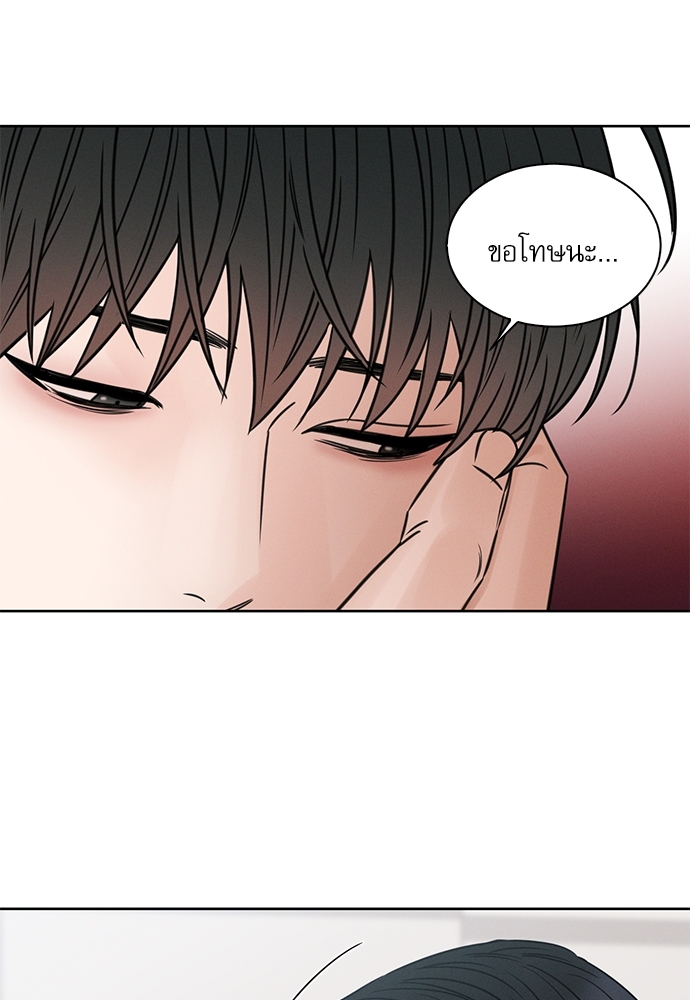 หน้า 76