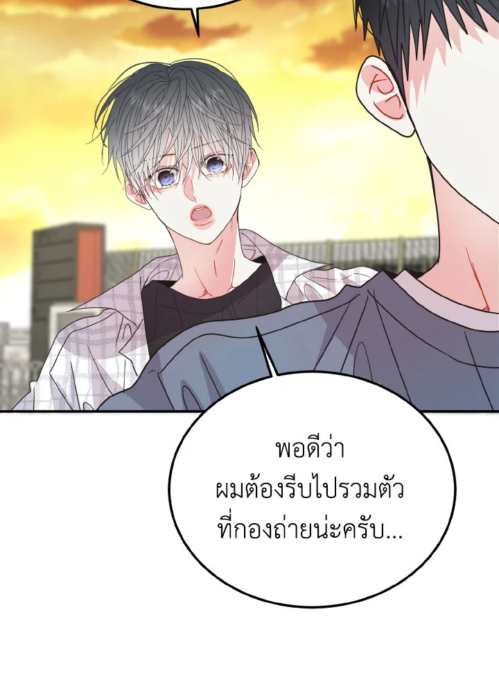 หน้า 67