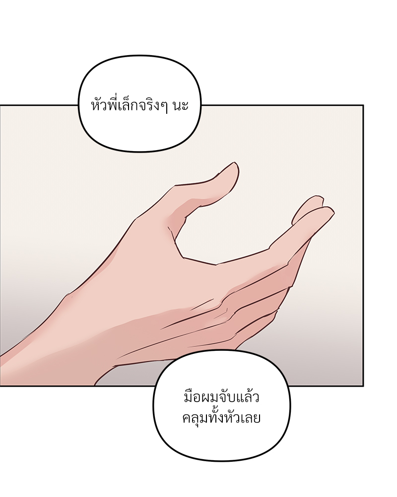หน้า 96