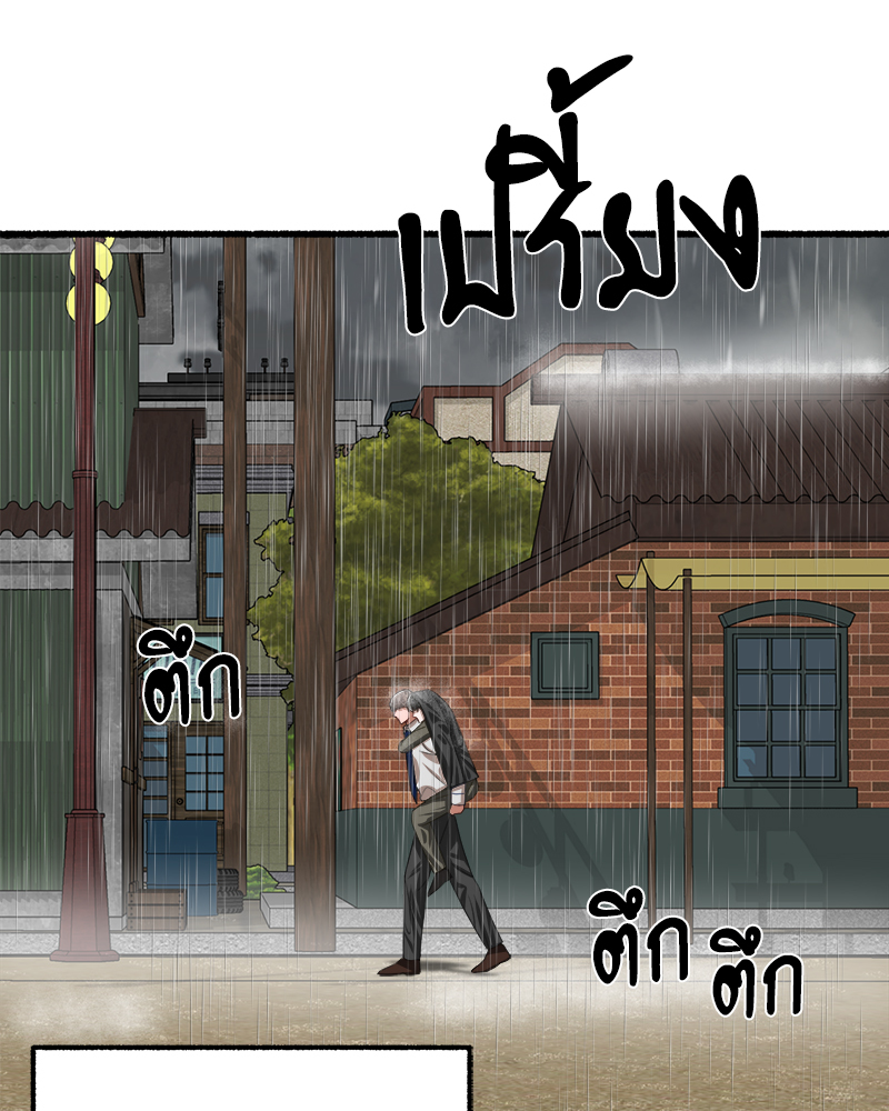 หน้า 90