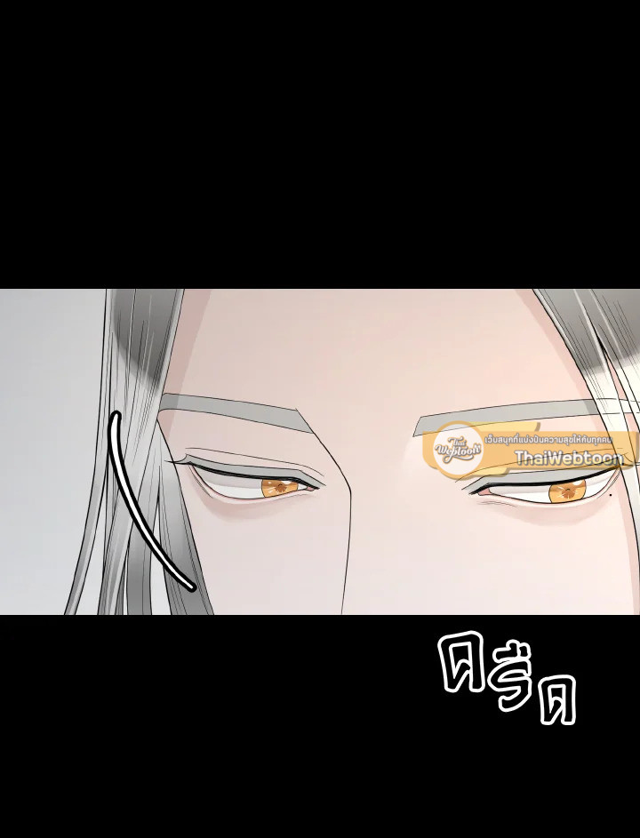หน้า 101