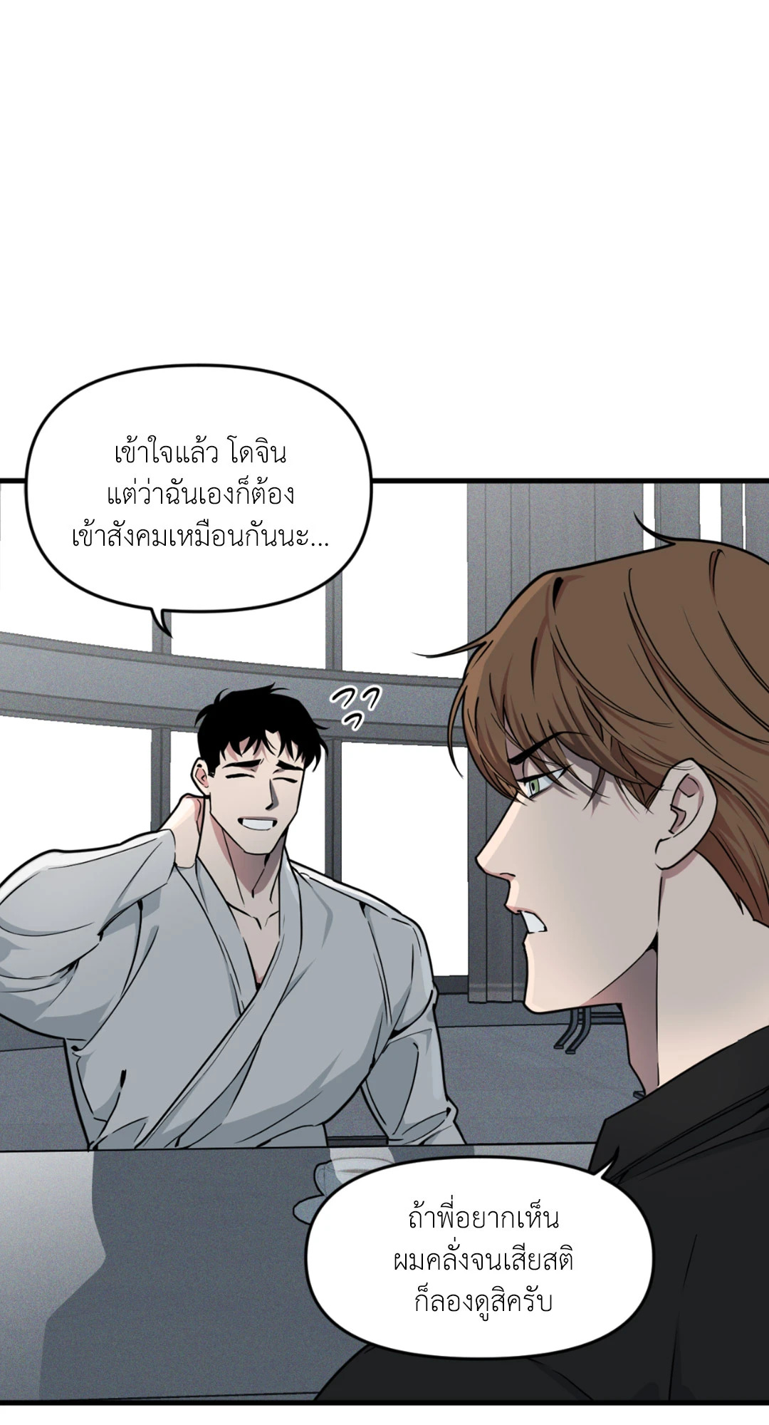 หน้า 62