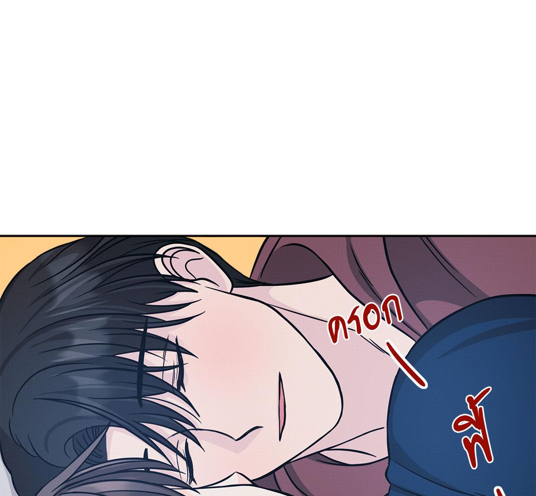 หน้า 85