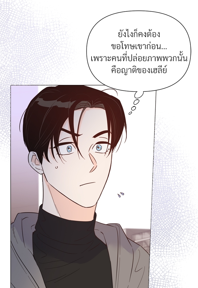 หน้า 83
