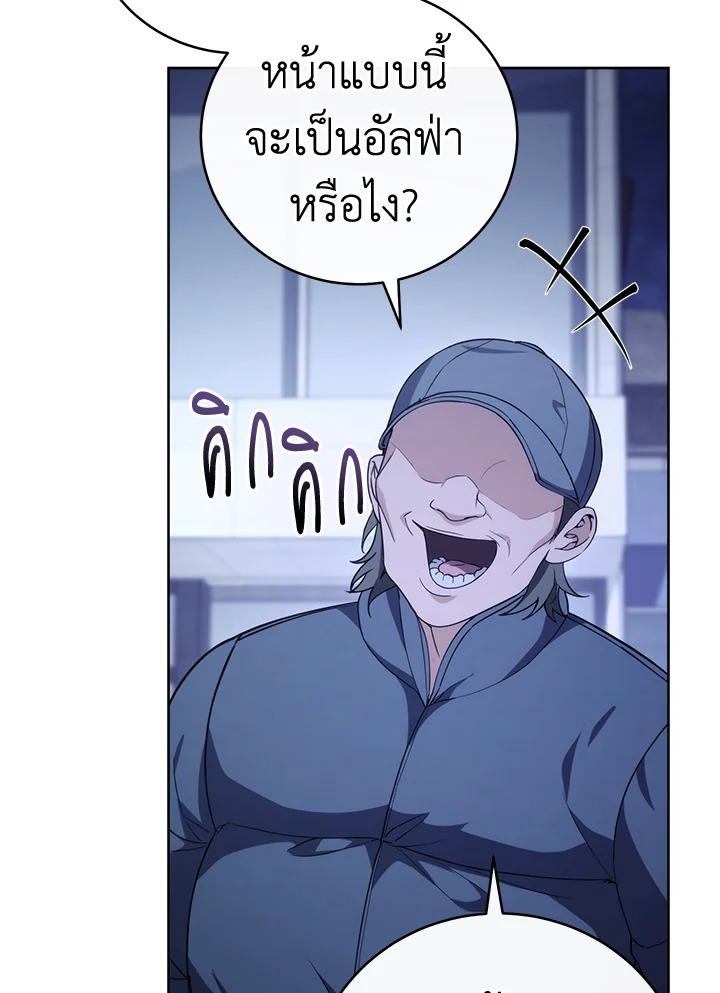 หน้า 114
