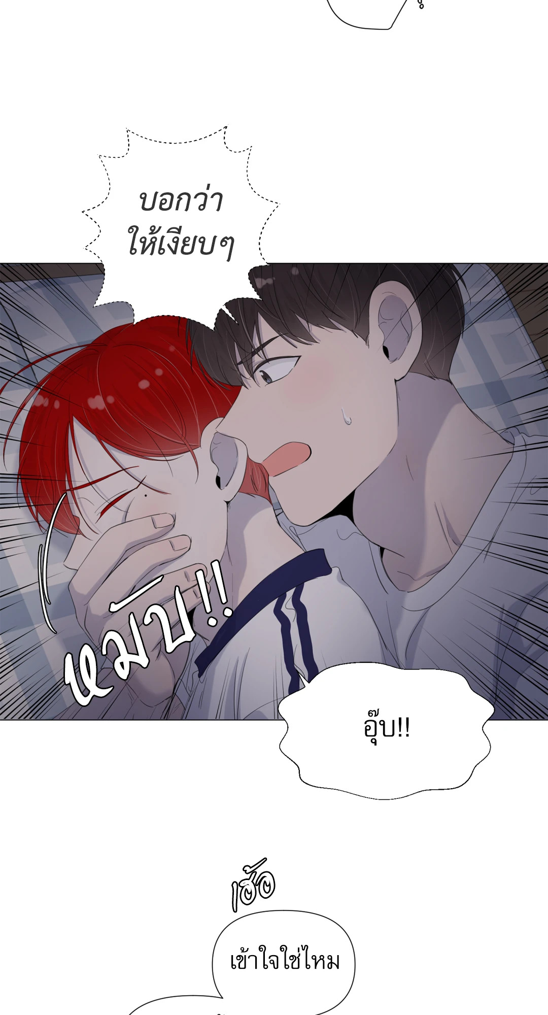หน้า 40