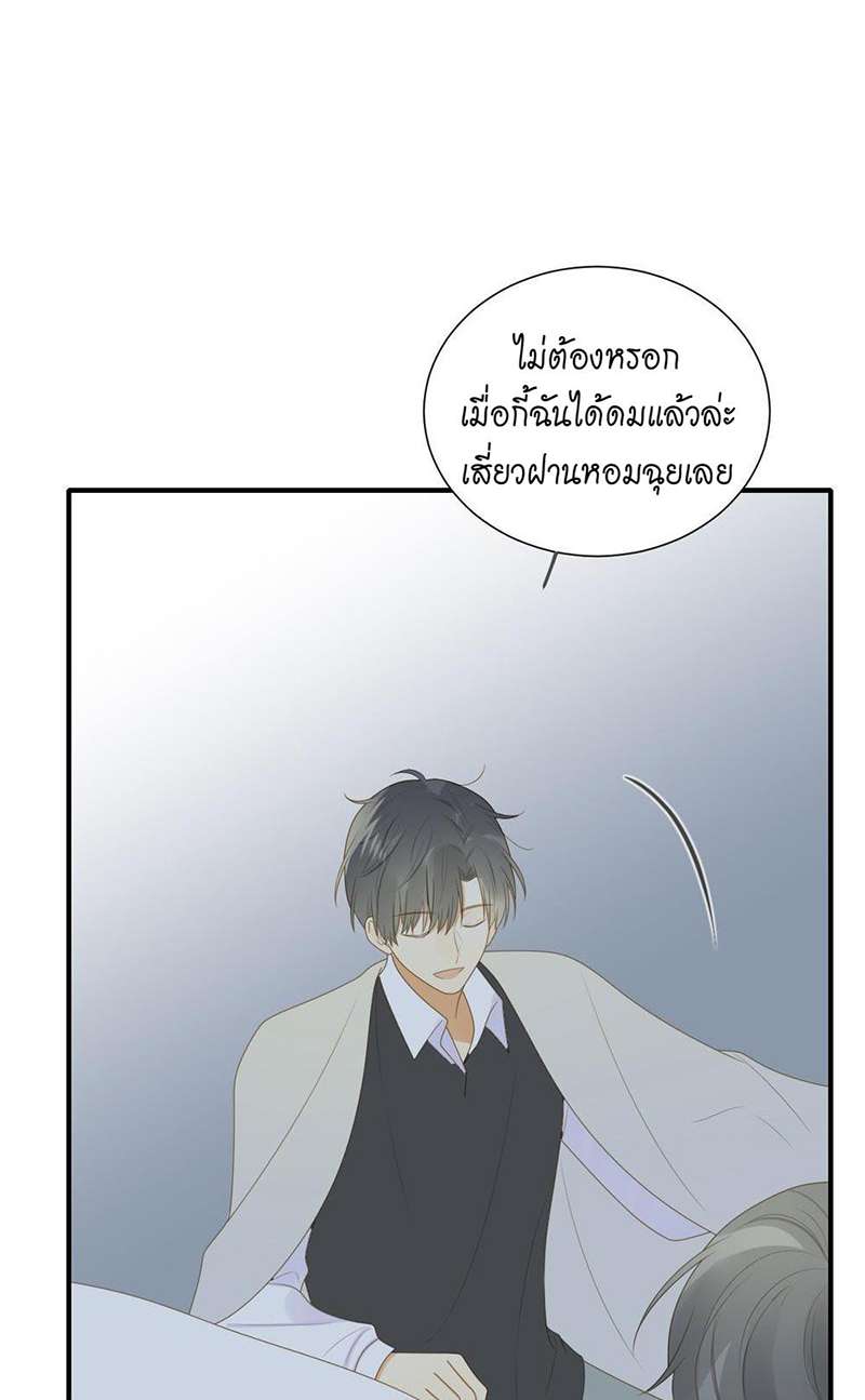 หน้า 42