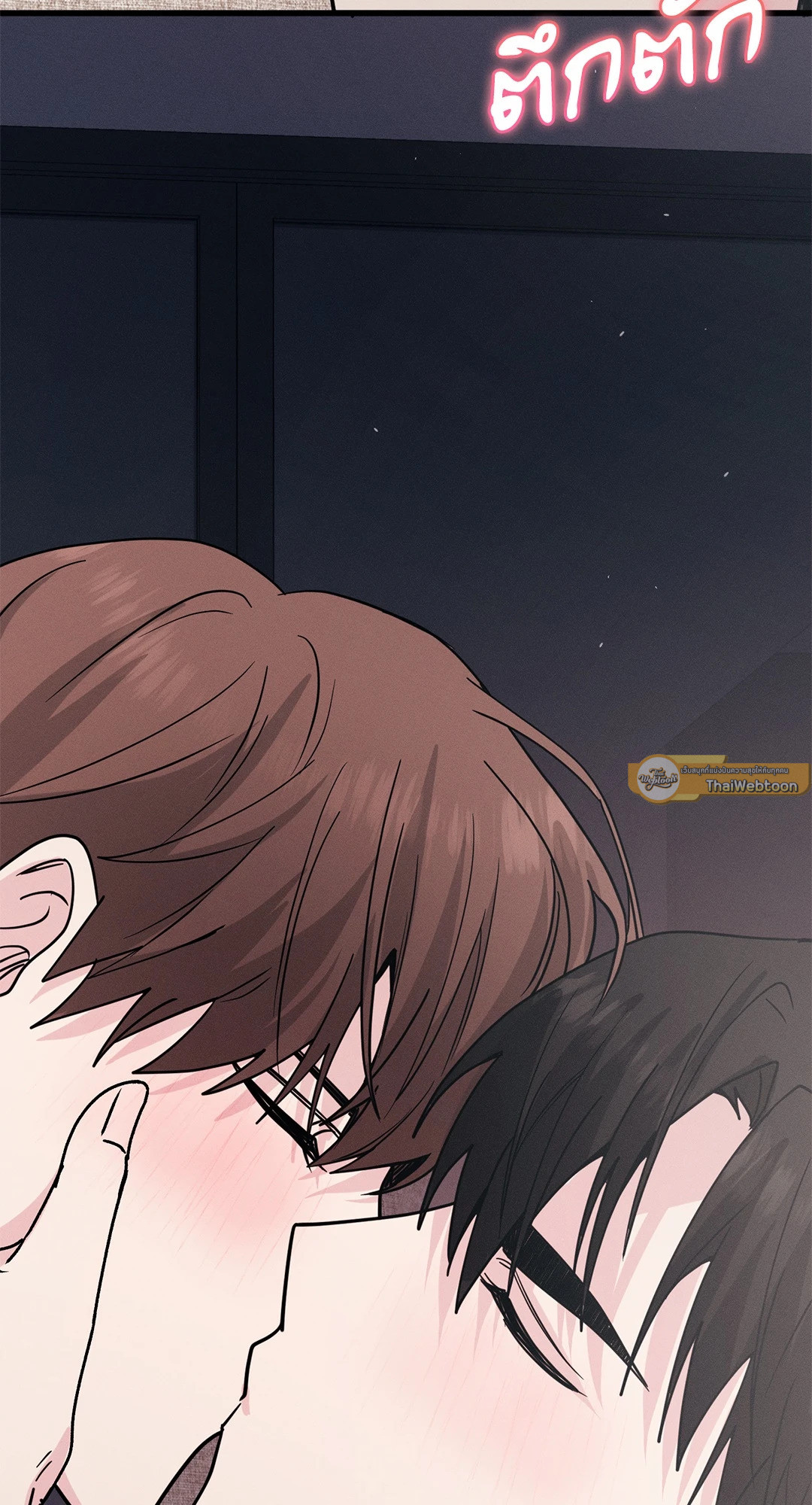 หน้า 61