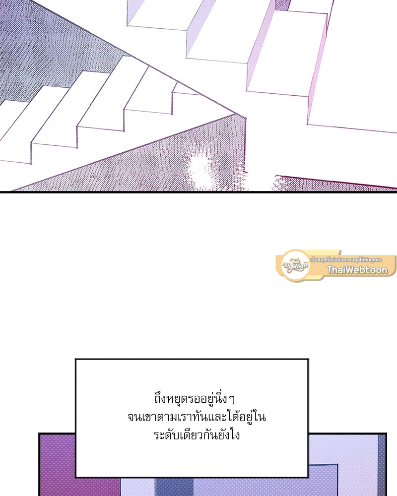หน้า 91