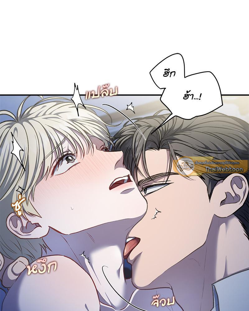 หน้า 58
