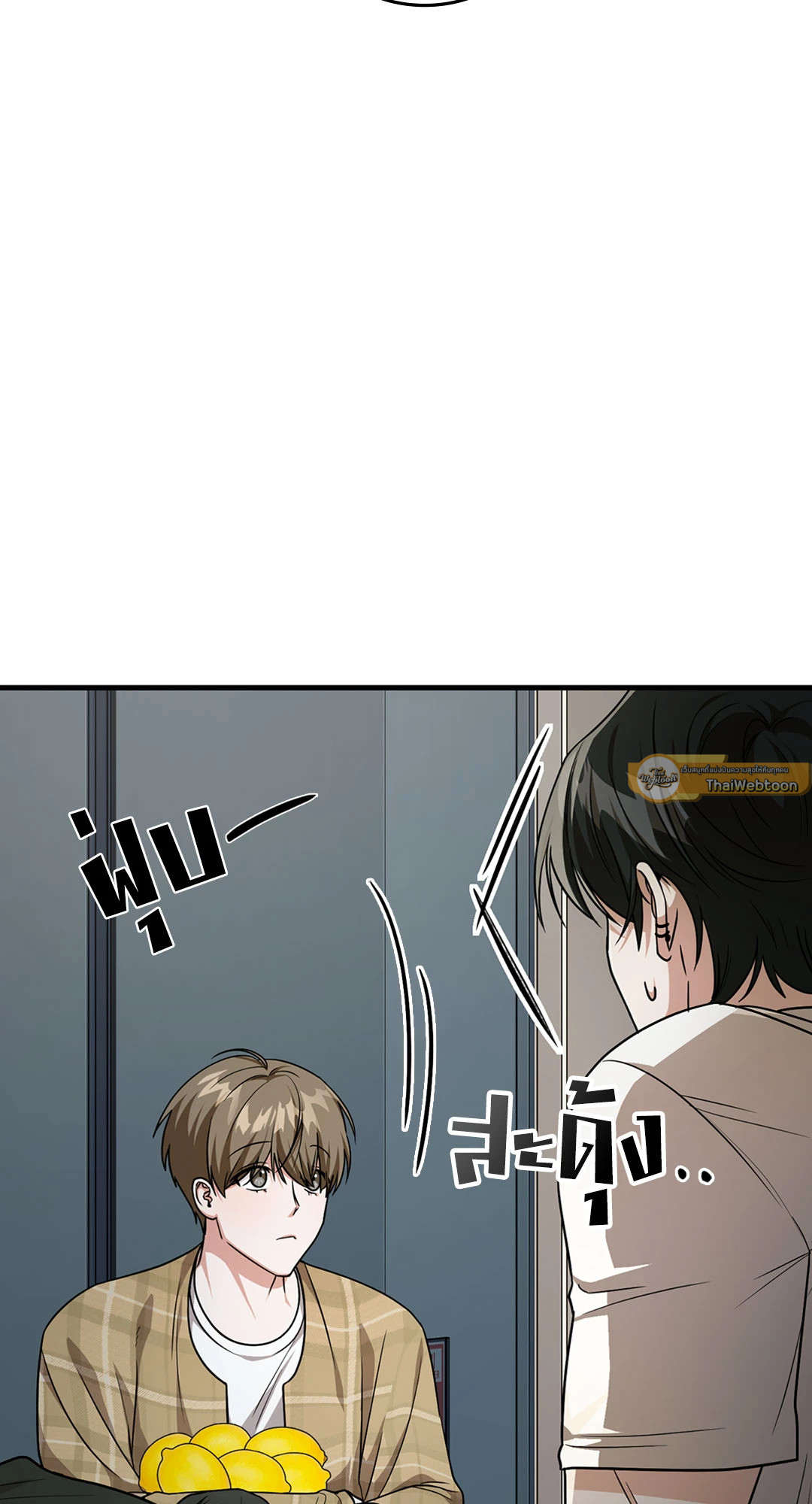 หน้า 58