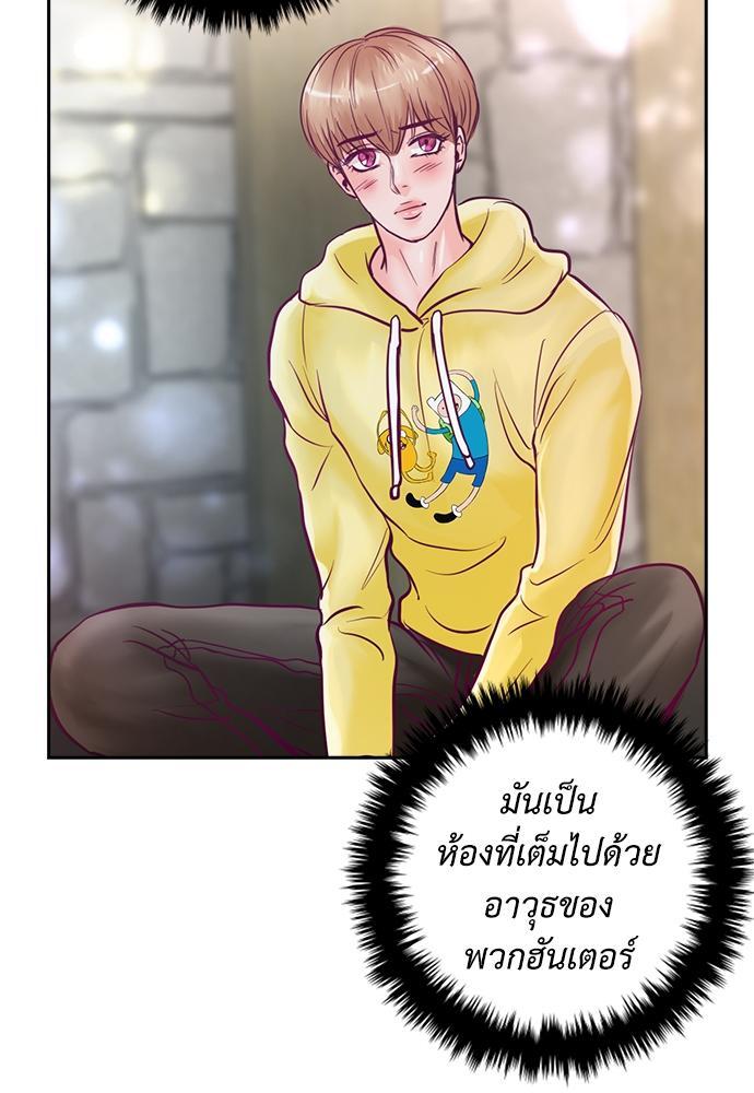 หน้า 46