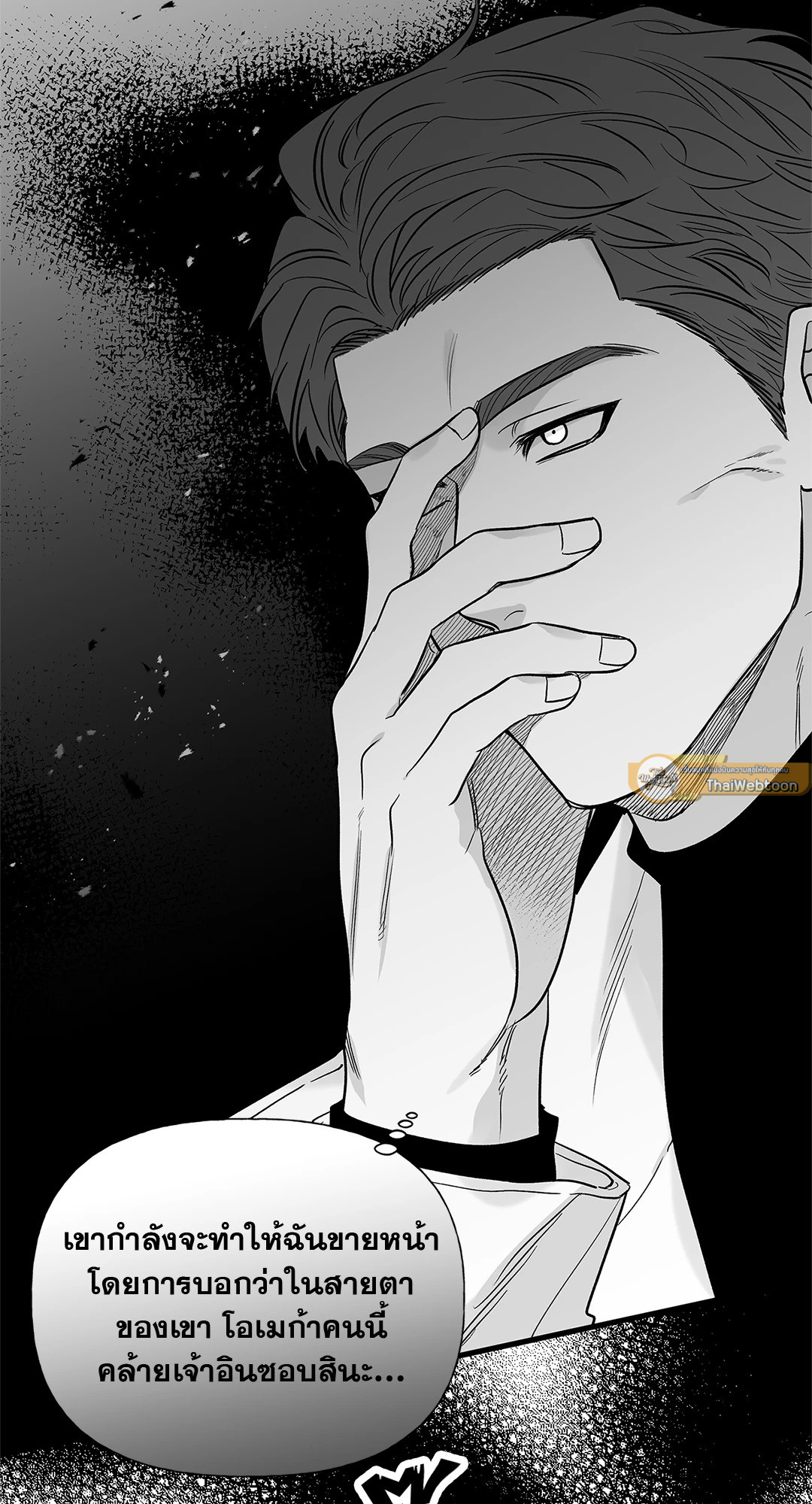 หน้า 37