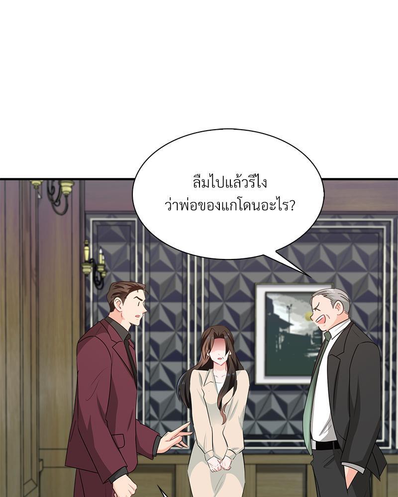 หน้า 91