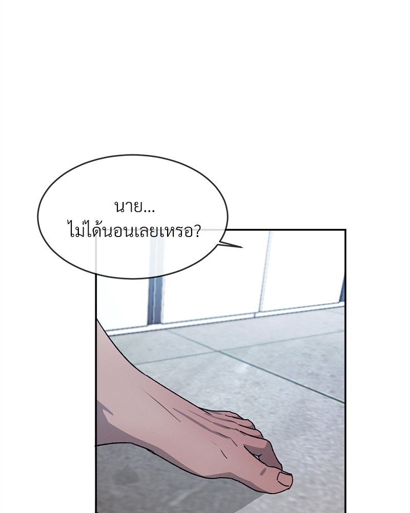 หน้า 78