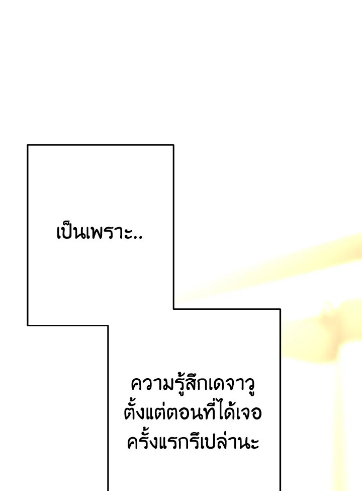 หน้า 115