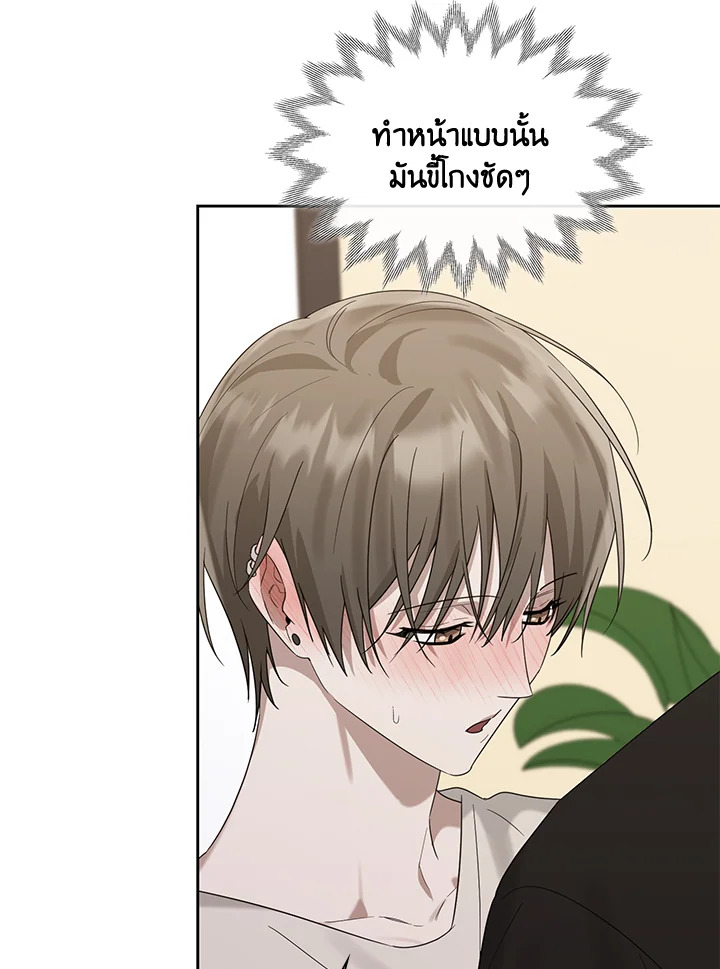หน้า 89