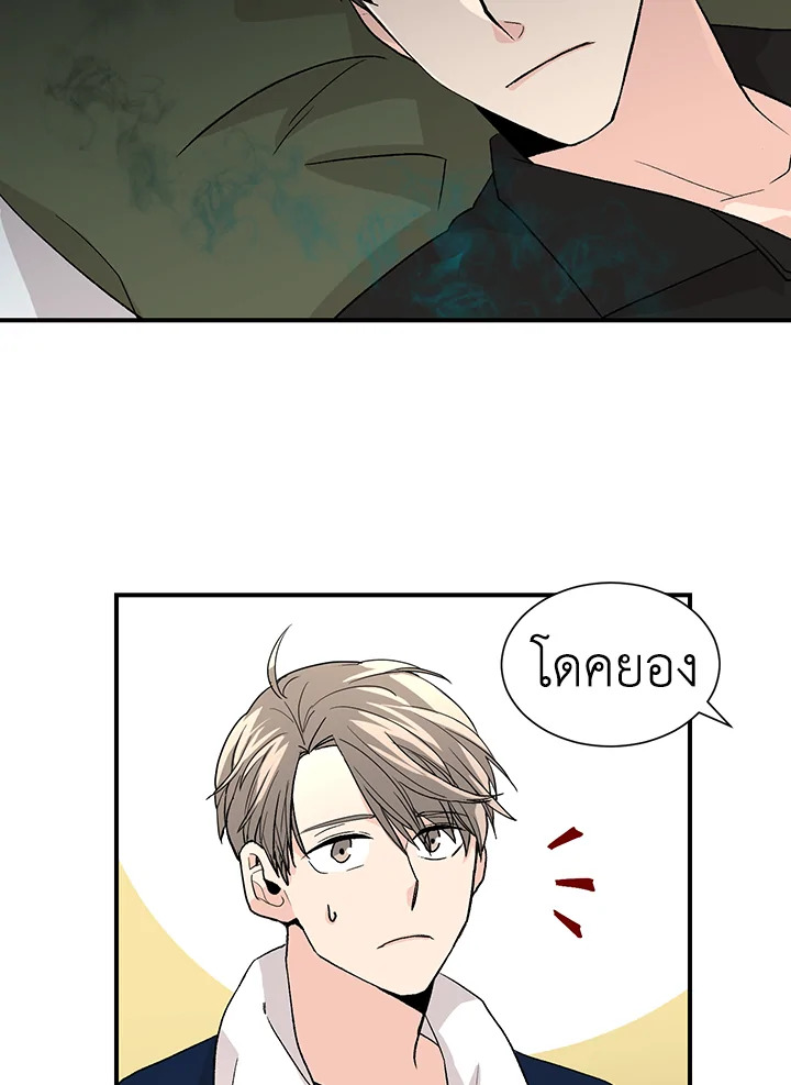 หน้า 63