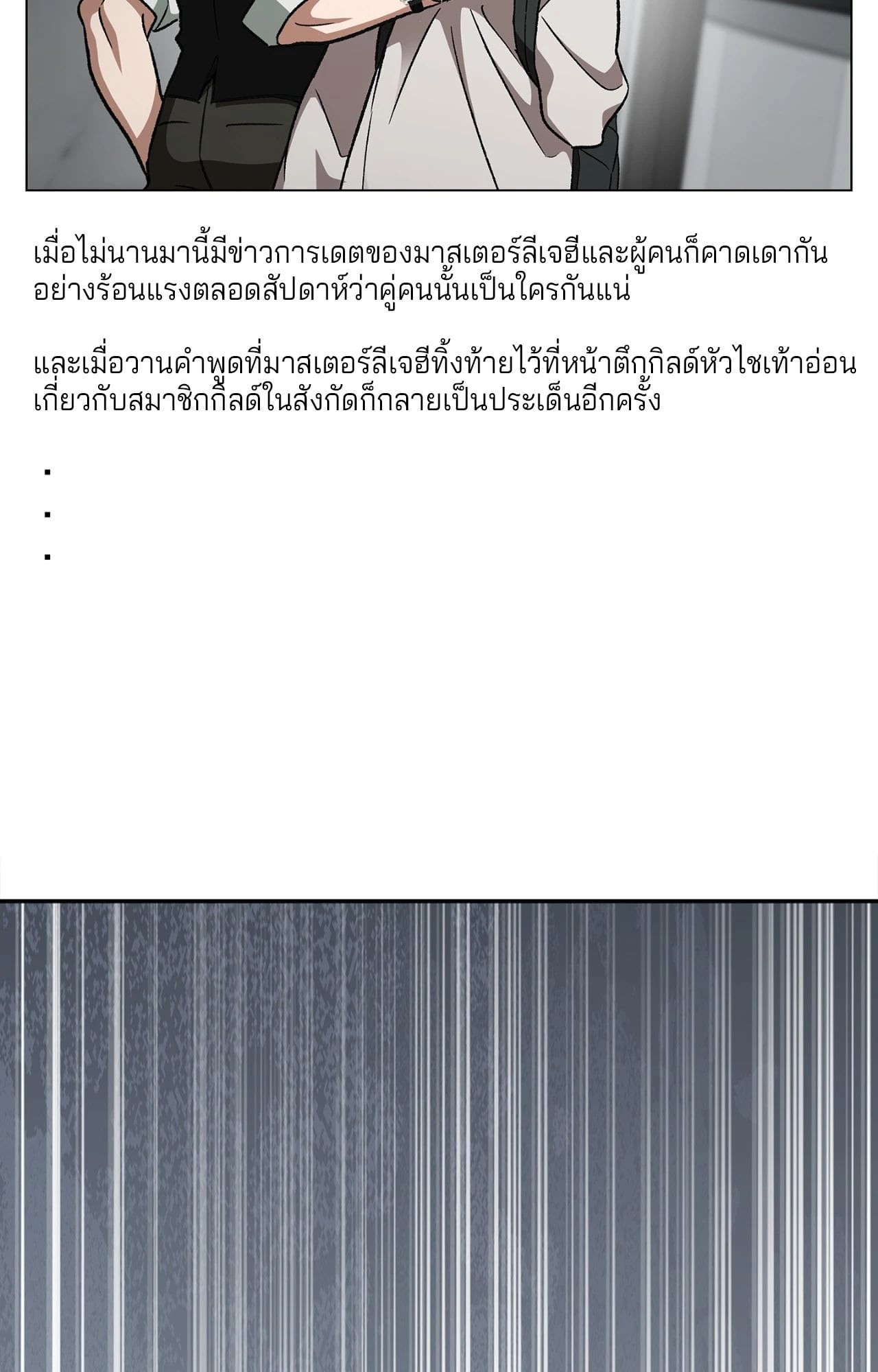 หน้า 96