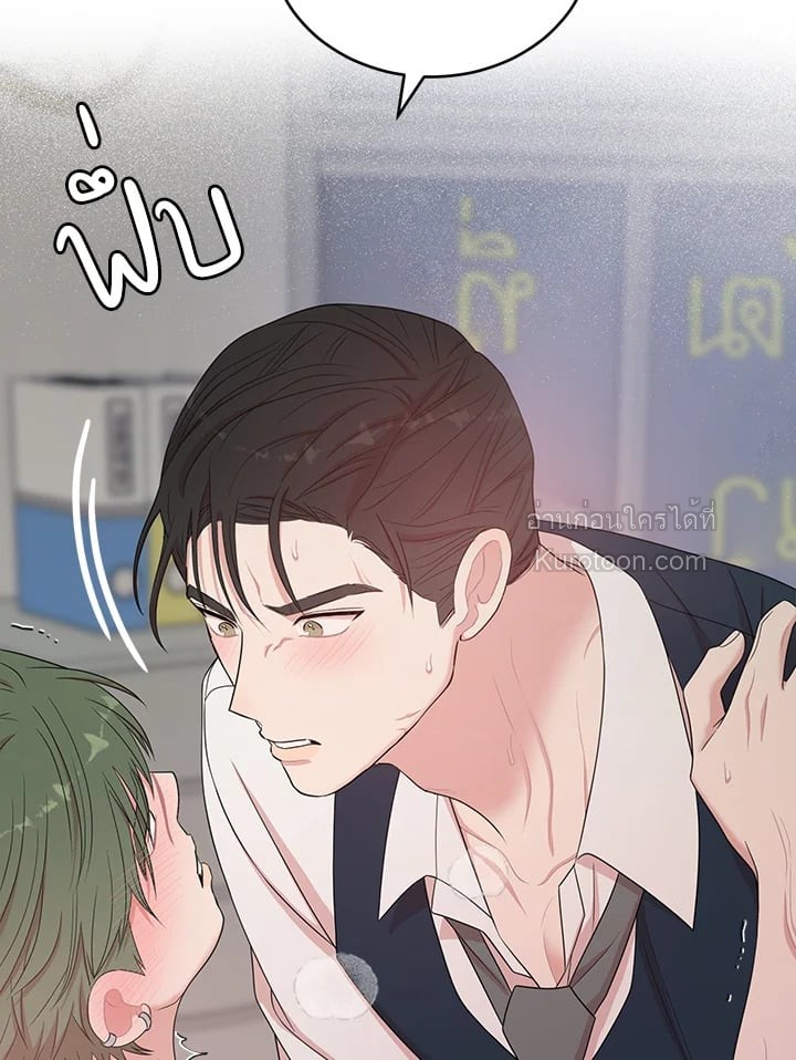 หน้า 113