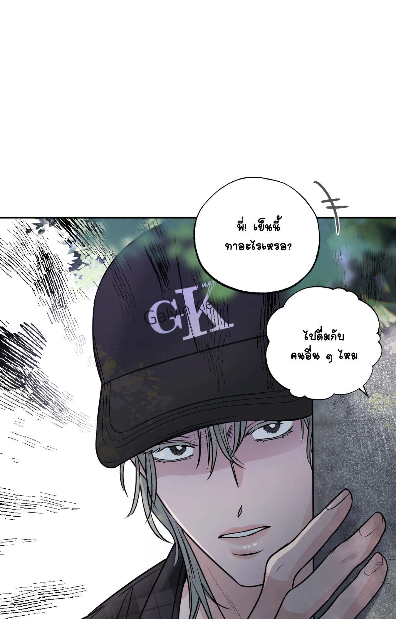 หน้า 66