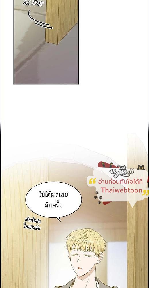 หน้า 369