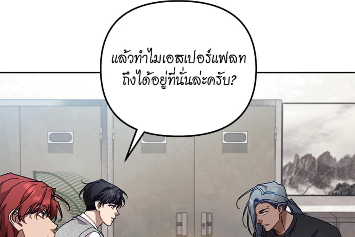 หน้า 98