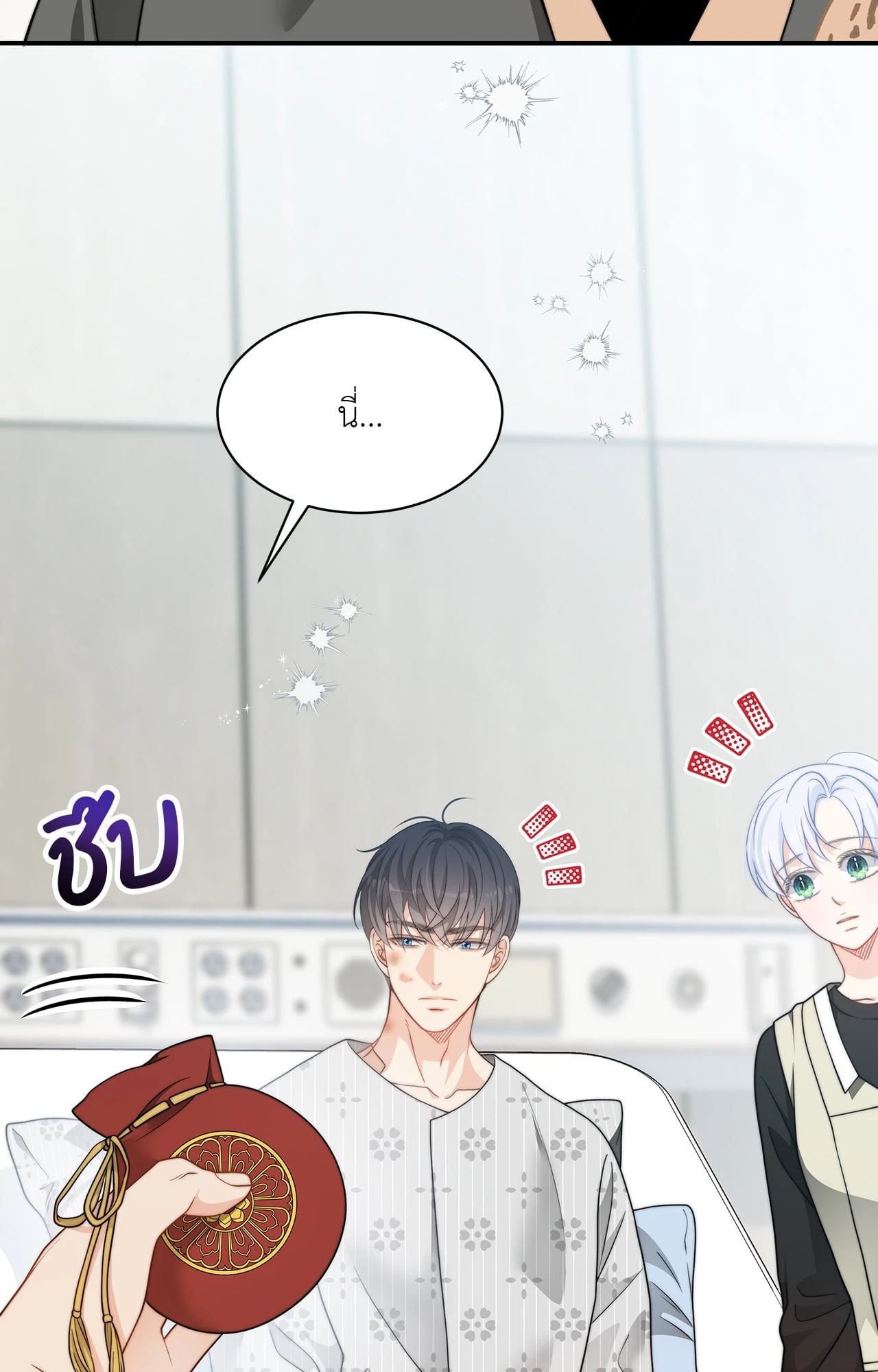 หน้า 40