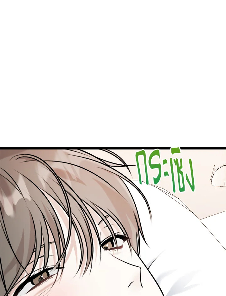 หน้า 113