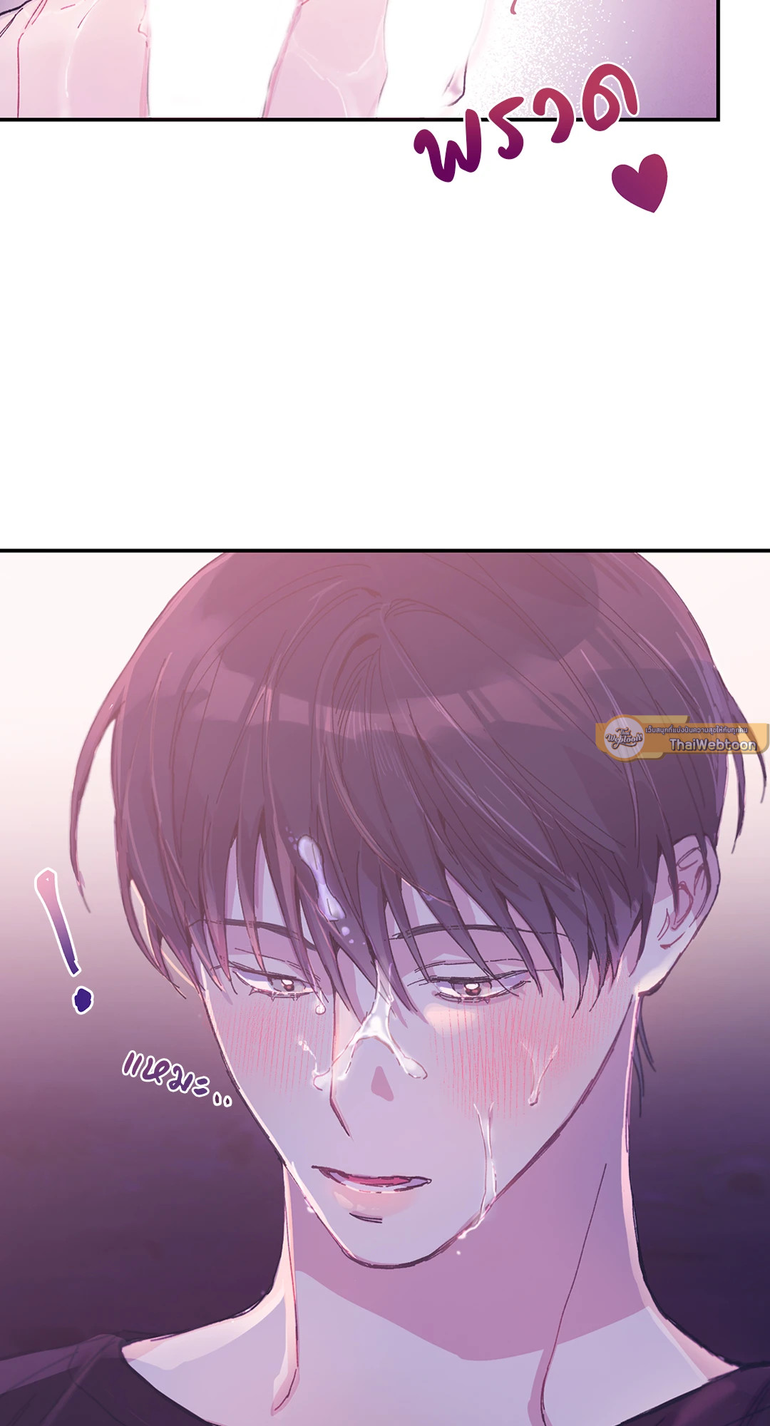 หน้า 65