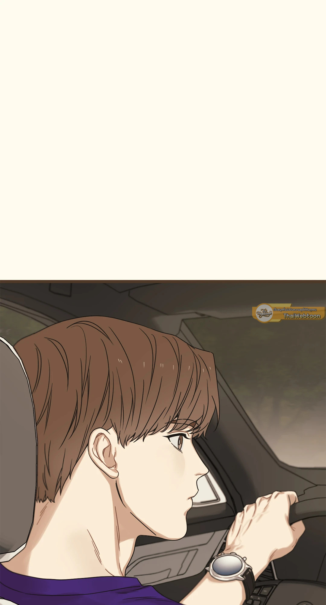 หน้า 85