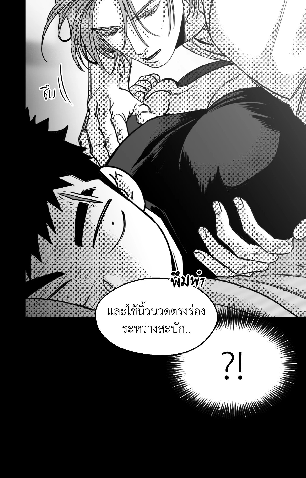 หน้า 60