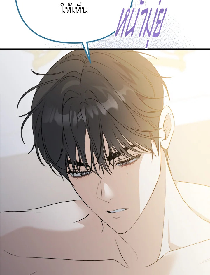หน้า 94