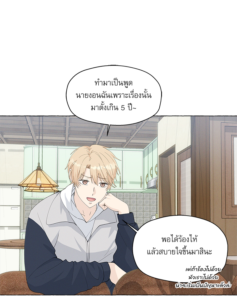 หน้า 116