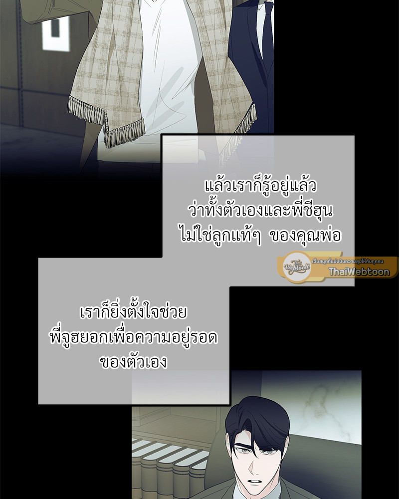 หน้า 107