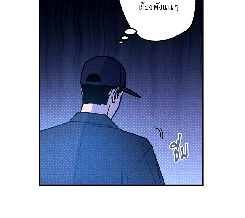 หน้า 91