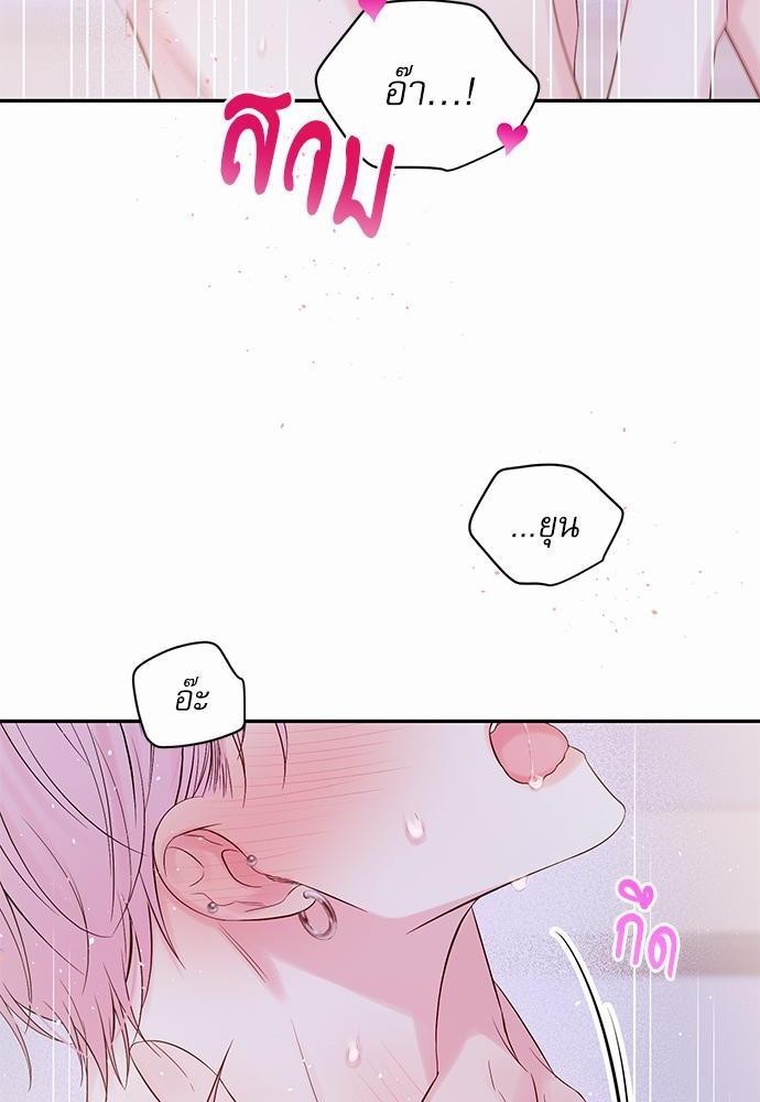 หน้า 50