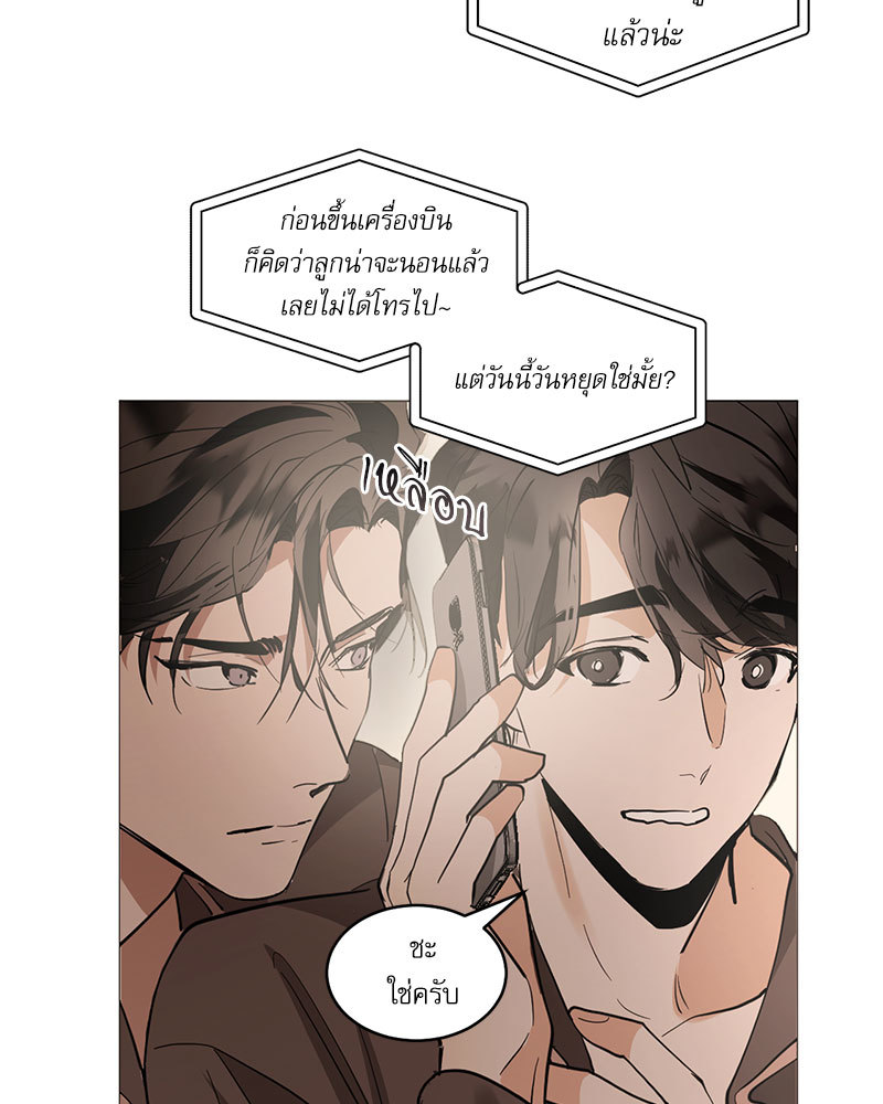 หน้า 69