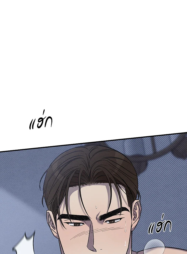 หน้า 76