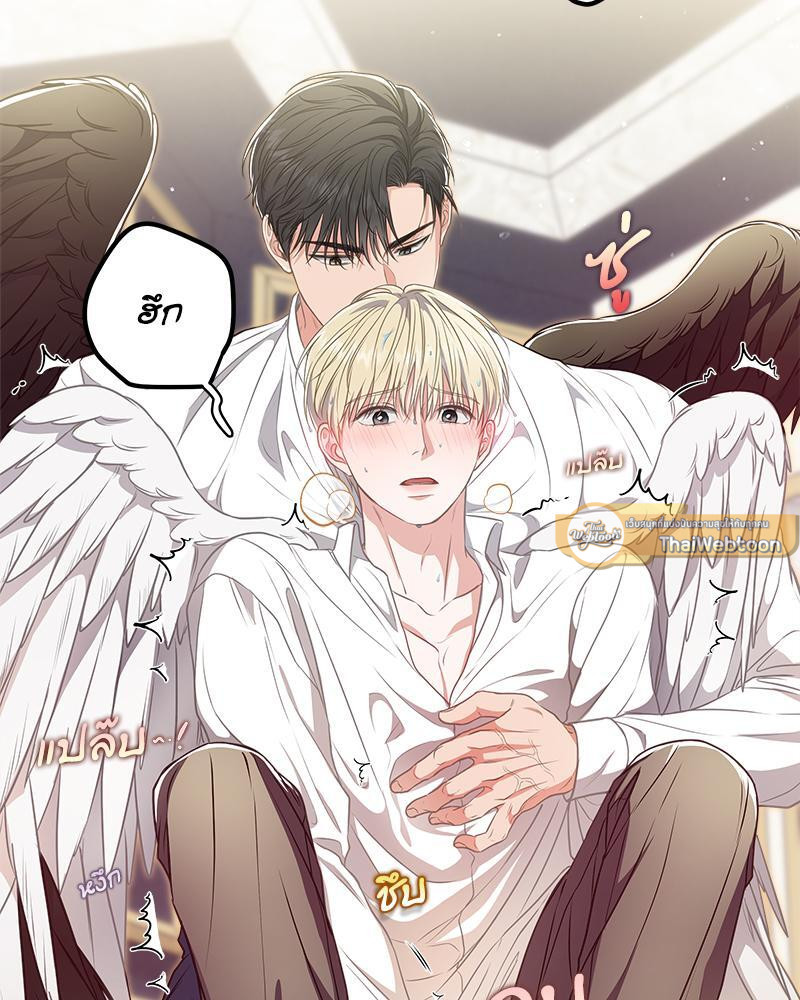 หน้า 106