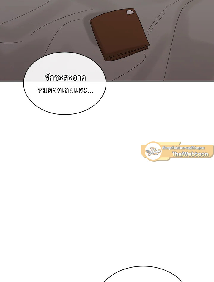 หน้า 62