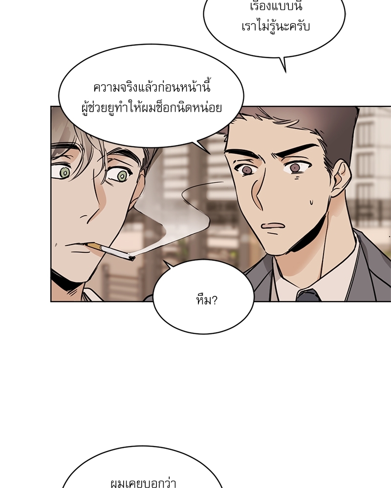 หน้า 46