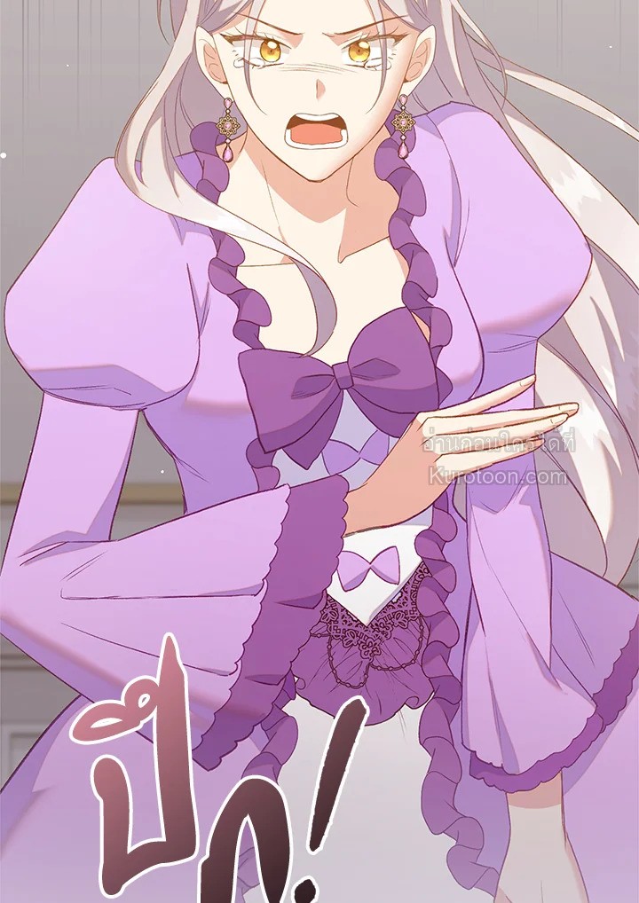 หลังสูญเสียไปถึงได้รู้หัวใจตัวเอง | The Quiet Game ตอนที่ 89 - รูปที่ 2